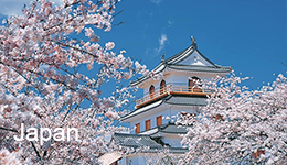 japan tirp